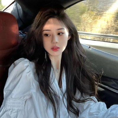 网交陷阱